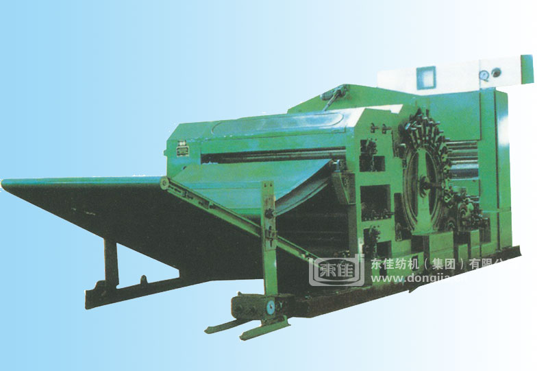 BG214Z Non-woven Cloth Carding Machine