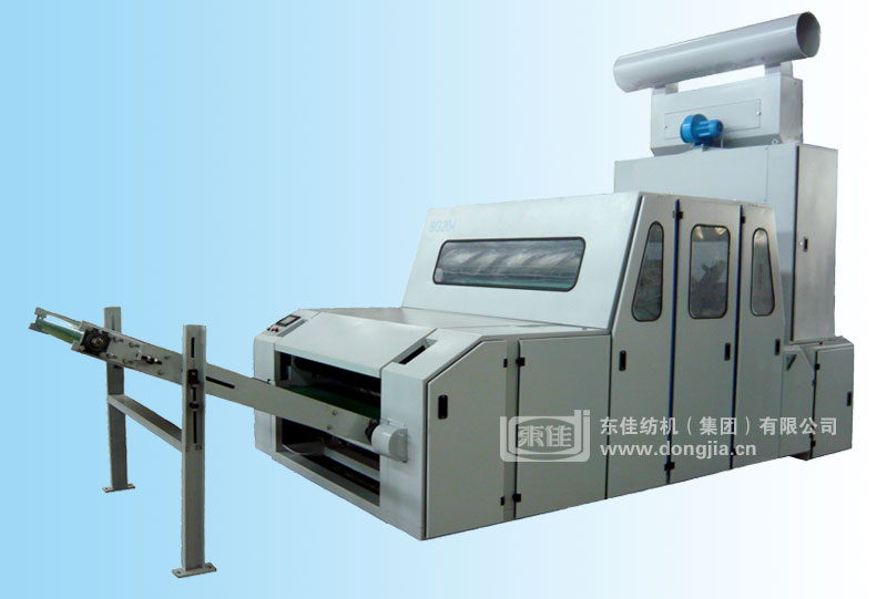 BG204 Non-woven Cloth Carding Machine